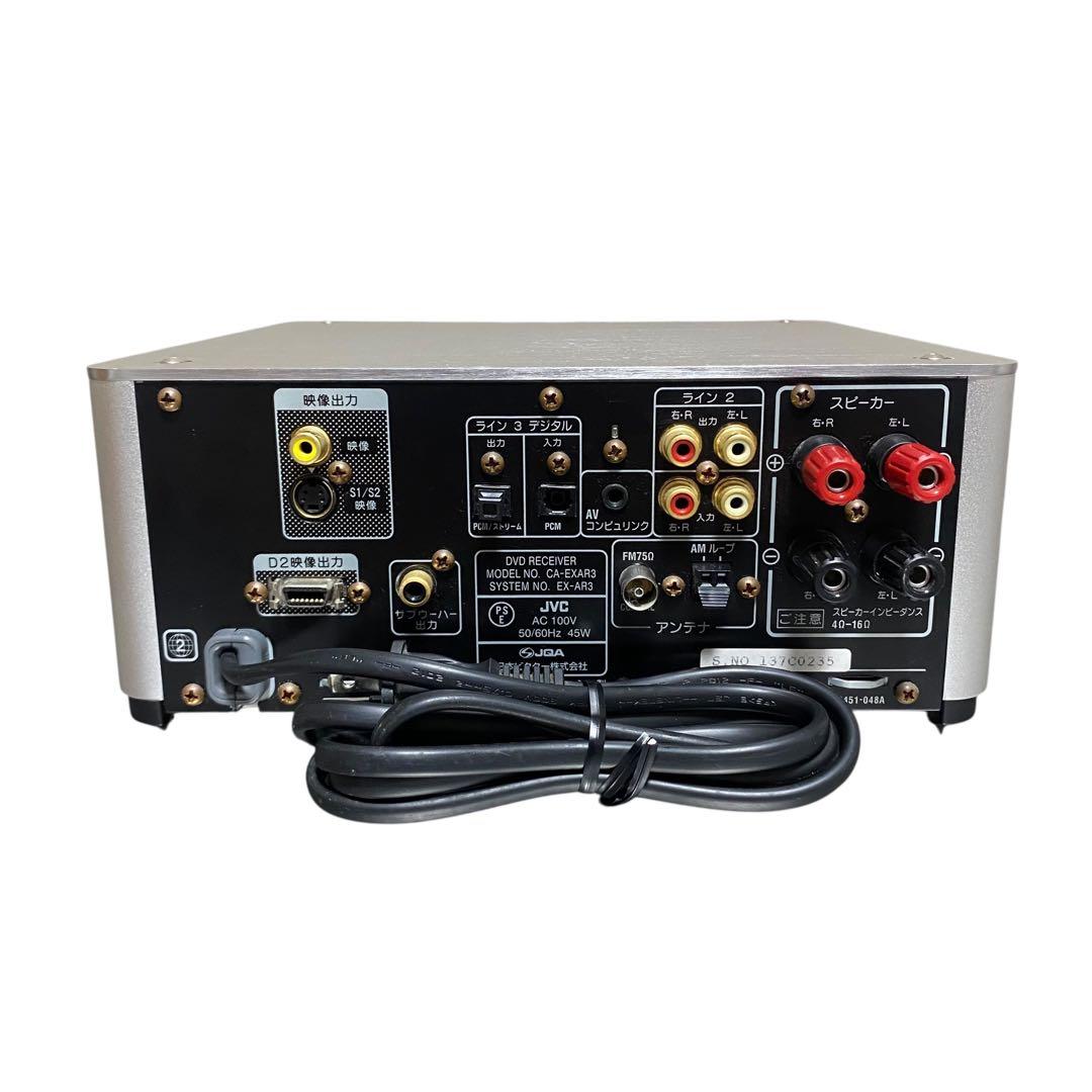 【美品】VICTOR CA-EXAR3 コンポ　JVC リモコン付