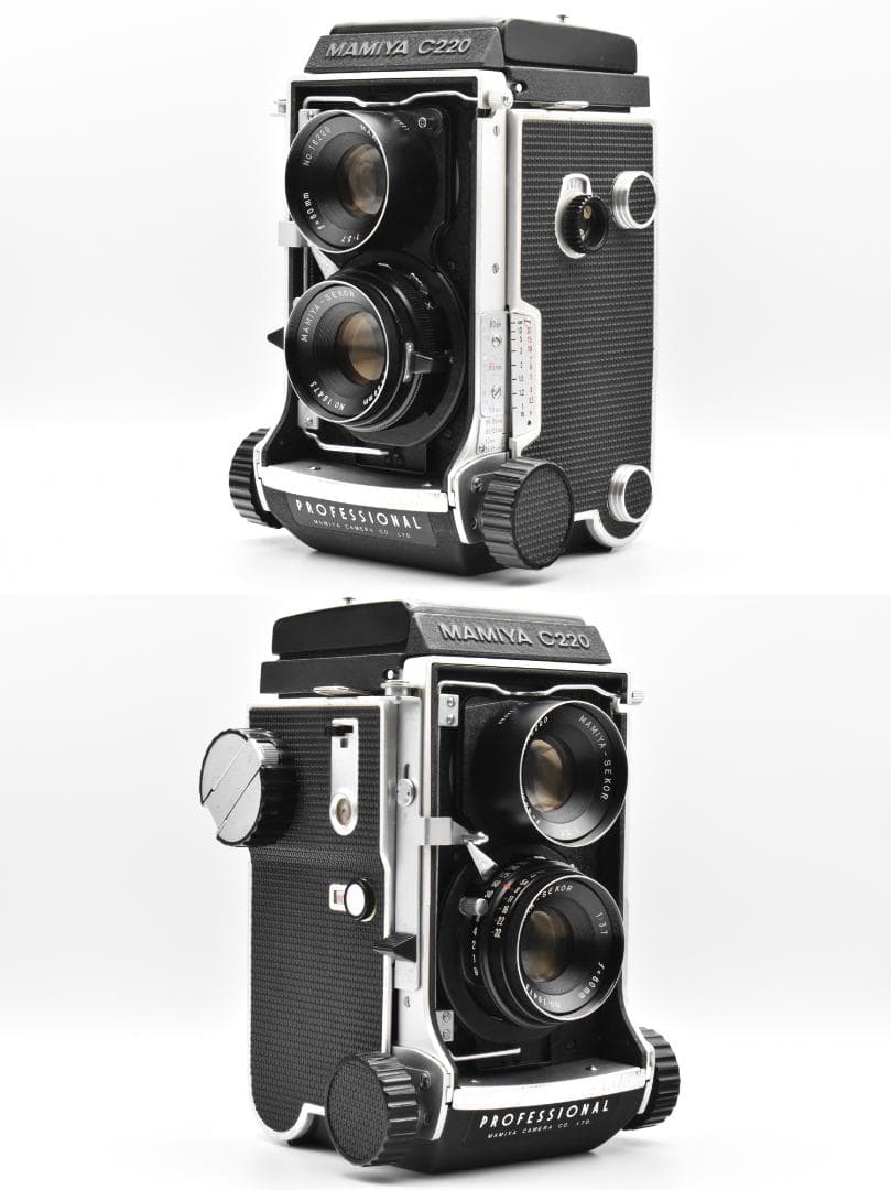 MAMIYA C220 Professional 80mm F3.7 二眼レフ