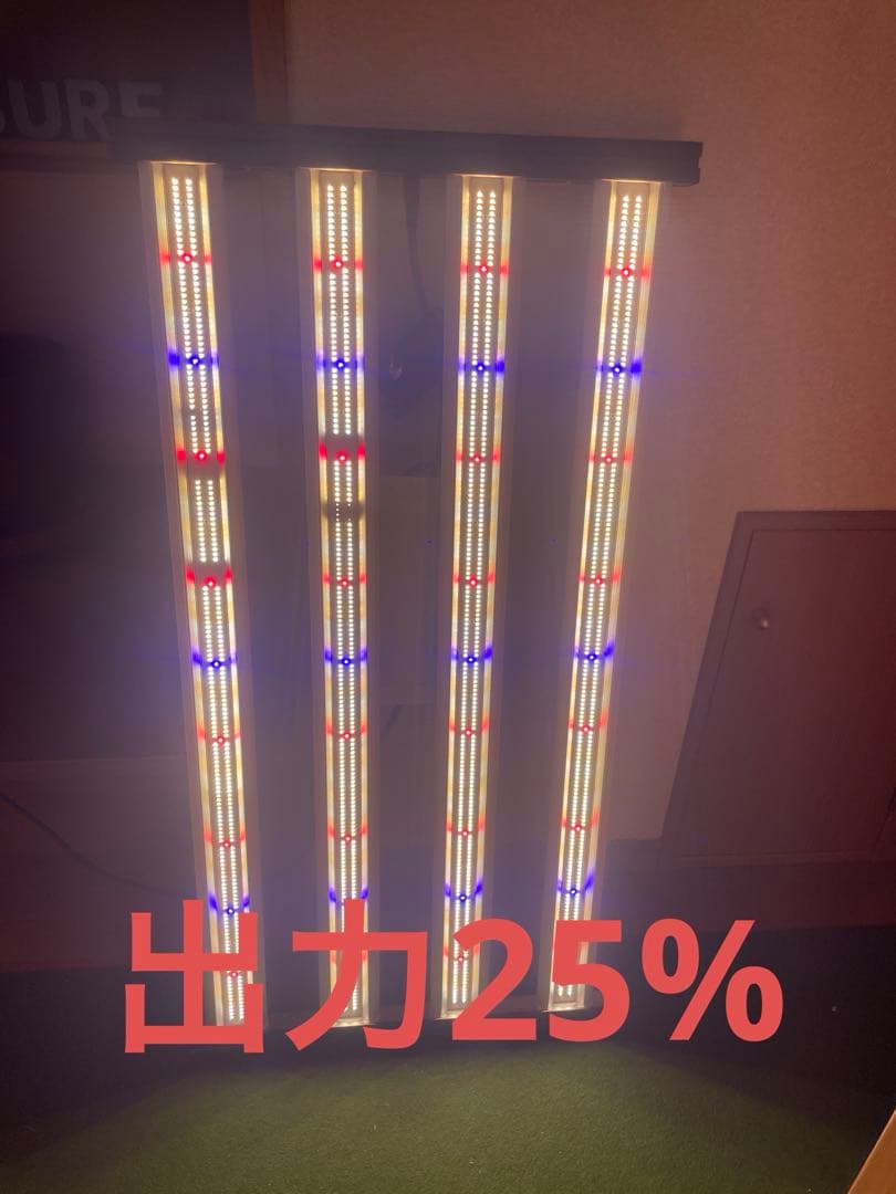 セール OPTIC LED CREEライト SLIM 320H 植物育成　訳あり