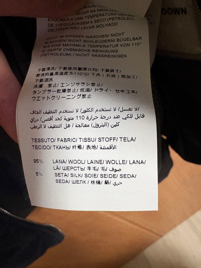 タトラス　フード付きダウンベスト グレー