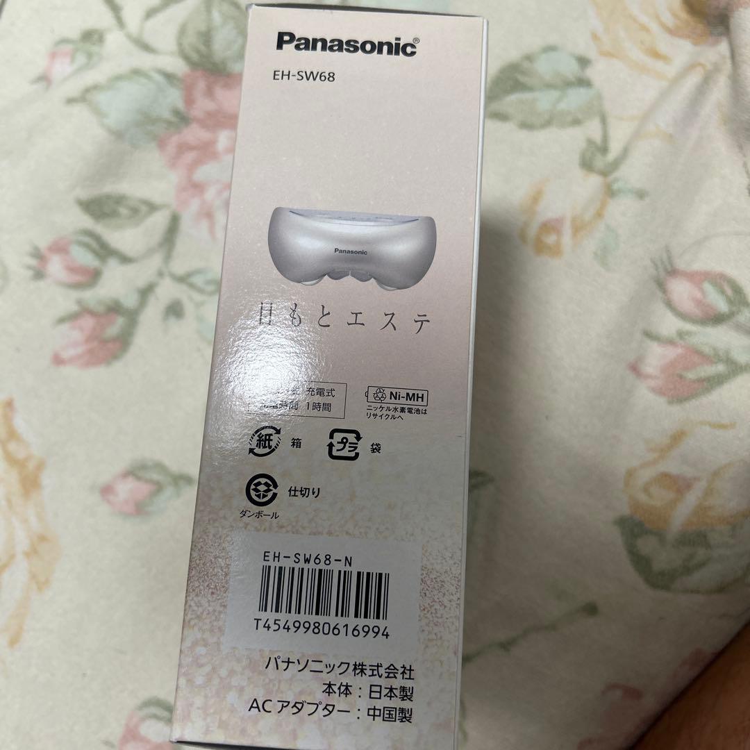 パナソニック EH SW68 目もとエステ