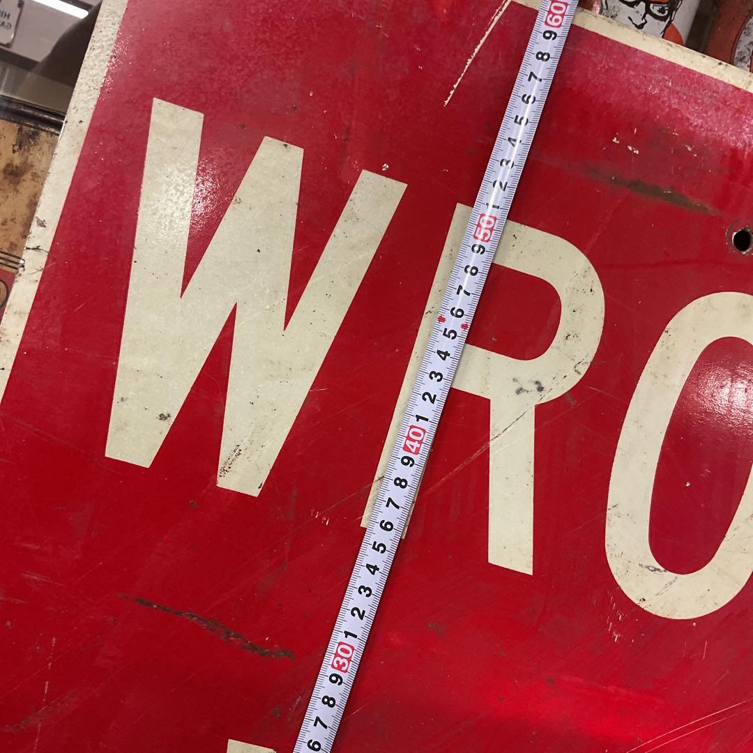 USAストリート看板　WRONG WAY