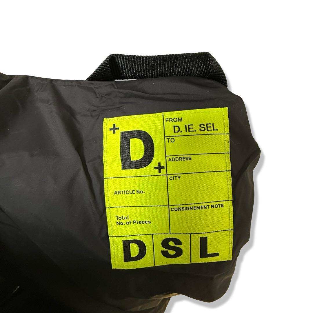 【美品】DIESEL J-Stain-Short ボンバージャケット　48サイズ