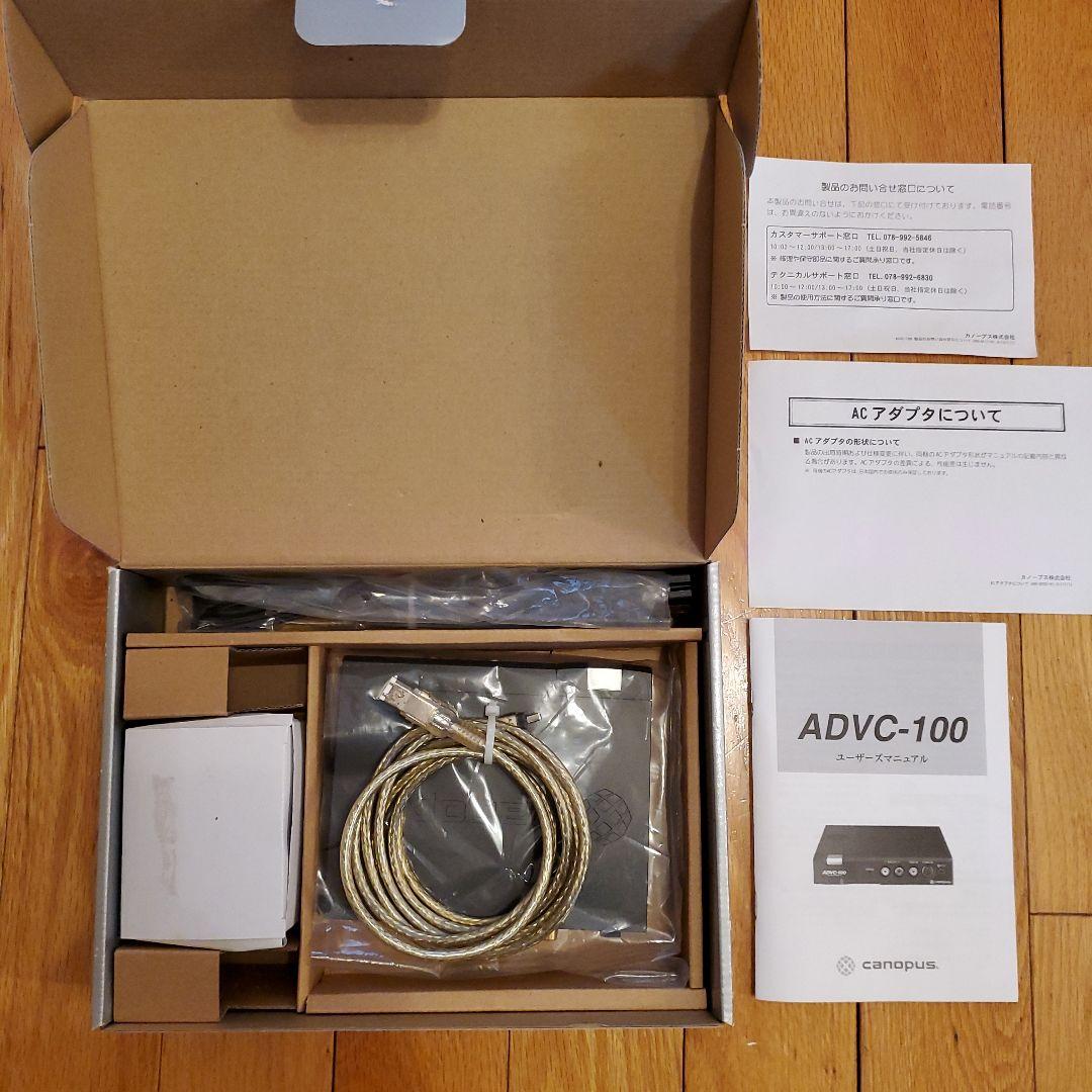 その他 canopus ADVC-100 Advanced DV Converter