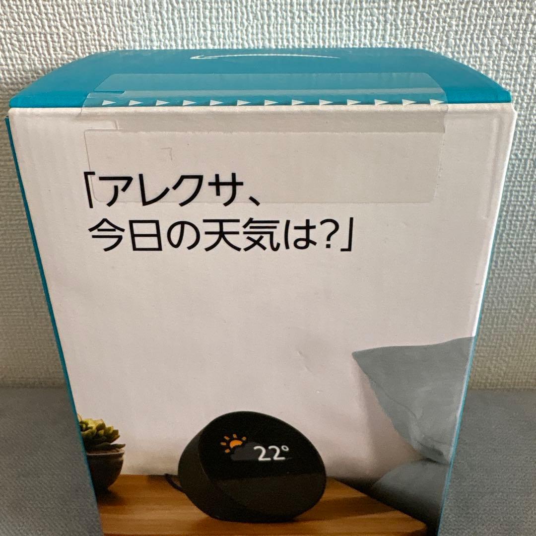 【新品】Echo Spot ブラック