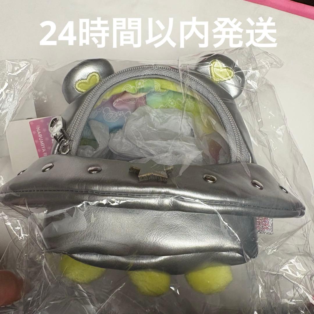 ナルミヤキャラクターズ ナカムラくんの宇宙船ポーチ