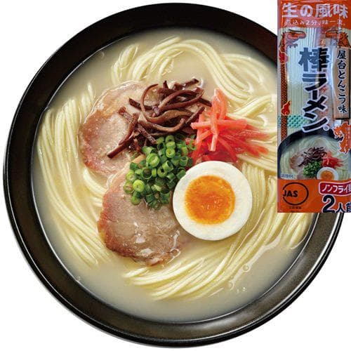 売れてます 激安300食分　九州博多 豚骨ラーメンセット 10種類