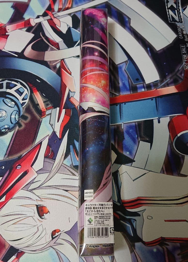 ブロッコリー サプライ プレイマット ラバーマット まどマギ まどか&ほむら