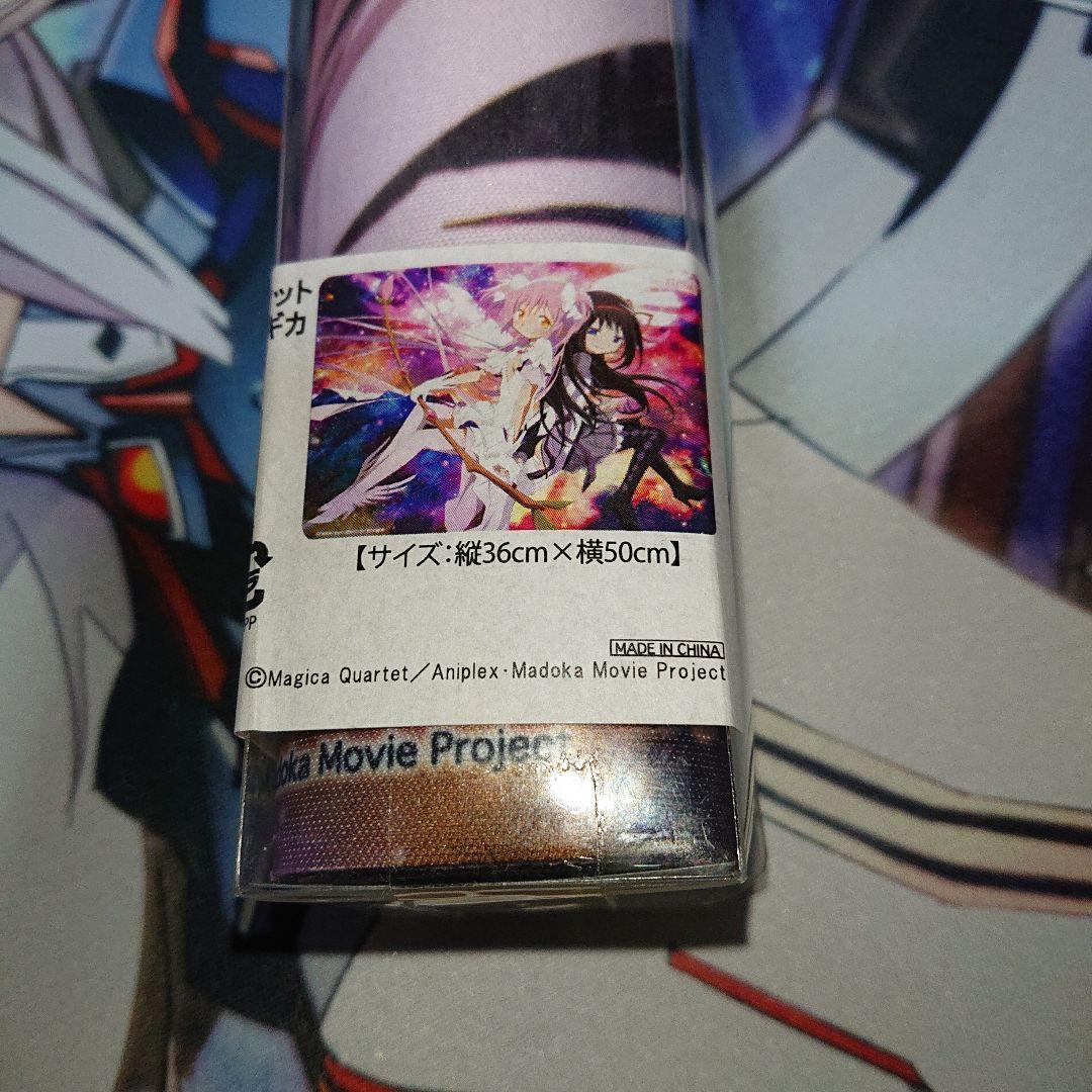 ブロッコリー サプライ プレイマット ラバーマット まどマギ まどか&ほむら