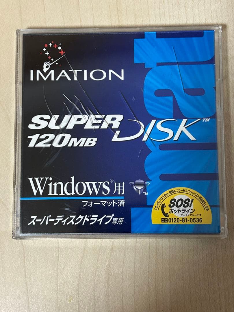 スーパーディスクドライブ Win11使用可能 ディスク付