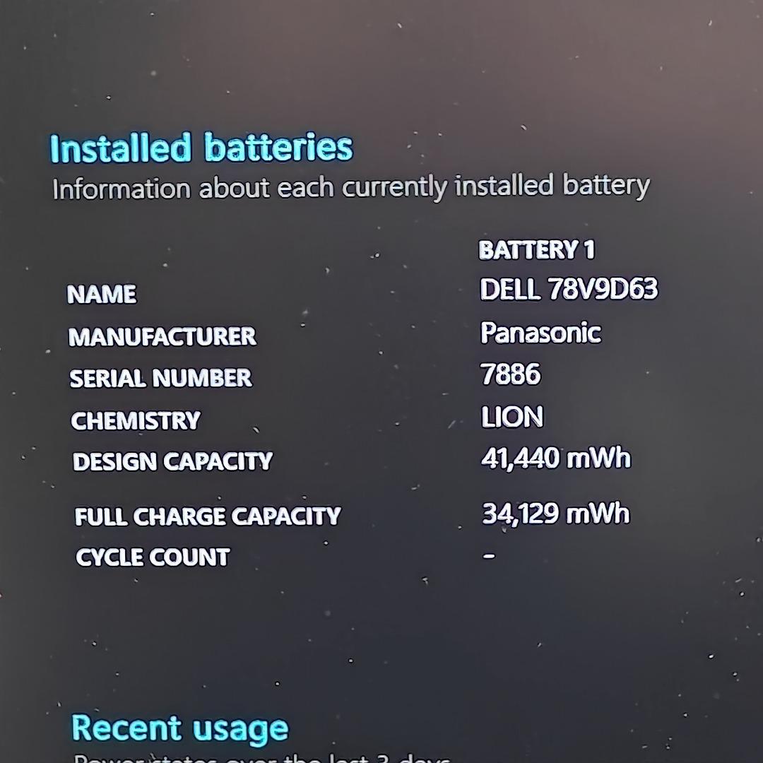 【DELL】Inspiron 爆速i7 SSD256GB 8GB ノートPC