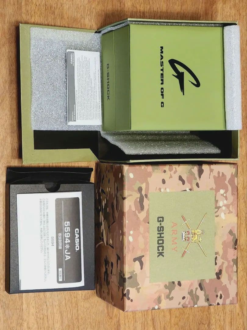 希少 Britirh イギリス陸軍コラボ G-SHOCK MudMaster