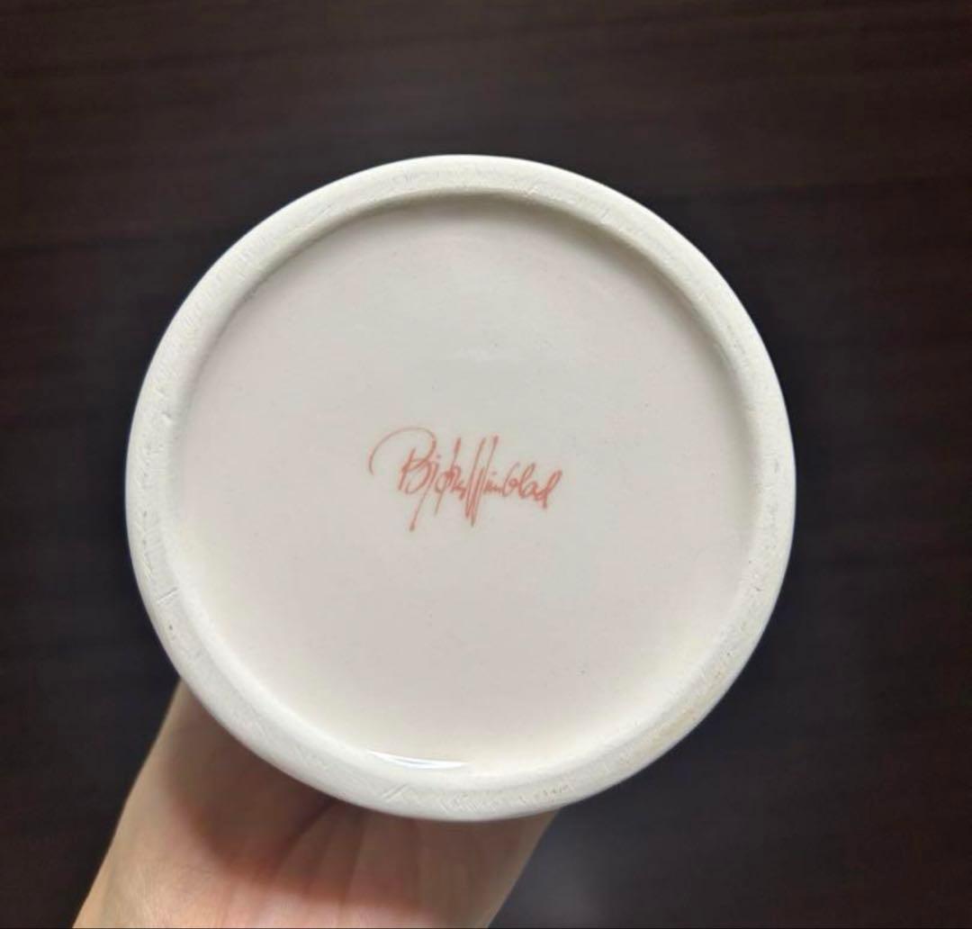 ビヨンヴィンブラッド　花瓶　フラワーベース