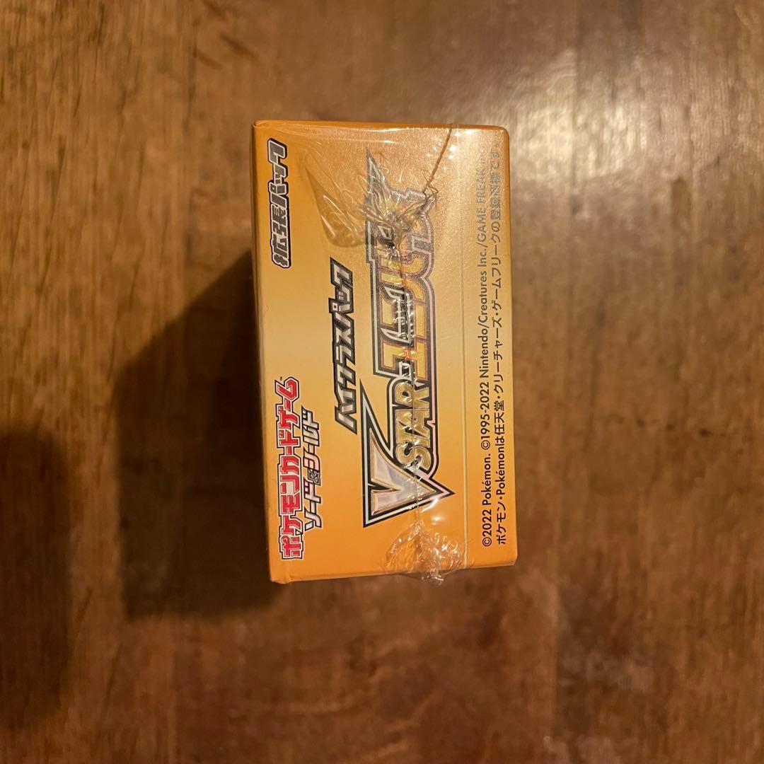 ポケモンカードゲーム VSTARユニバース box シュリンク付き