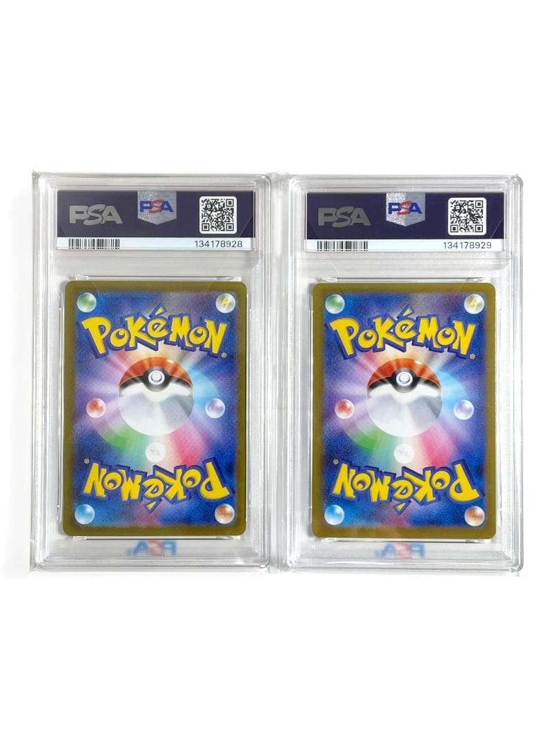 PSA10 2連番 ゴースト 022 メガゲンガーex Haunter n928