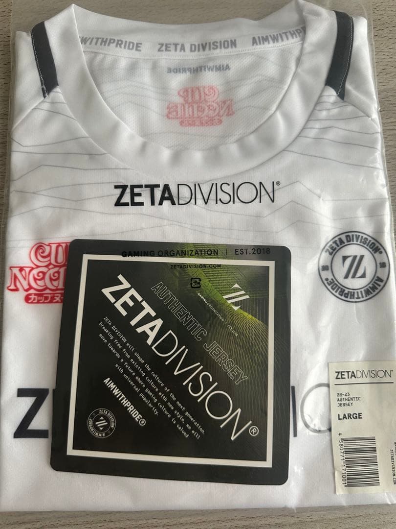 ZETA 2022-23 ユニフォーム