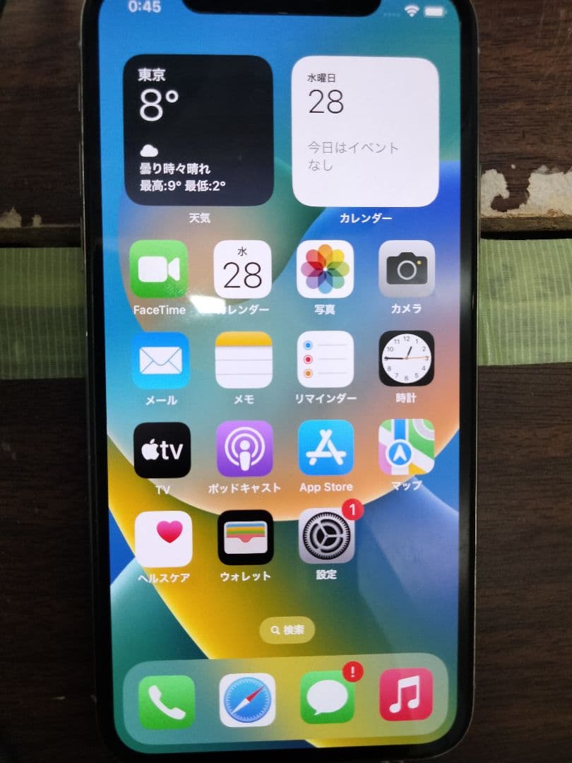【訳あり】iPhoneX 本体