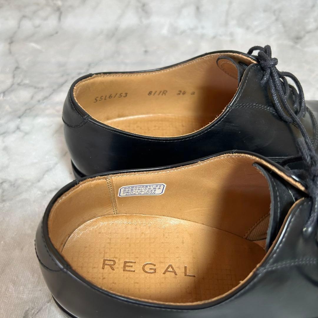 • 美品 REGAL 日本製 811R ストレートチップ 内羽根 24