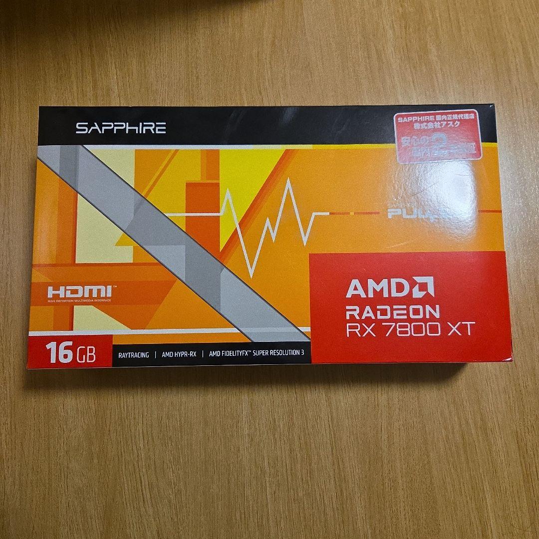 グラフィックボード・グラボ・ビデオカード Sapphire PULSE RX7800XT 16GB