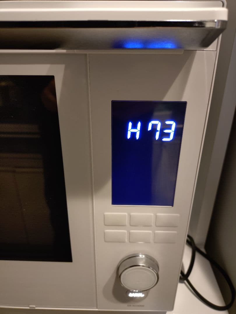 【ジャンク】東芝スチームオーブンレンジ 石窯ドームER-XD3000