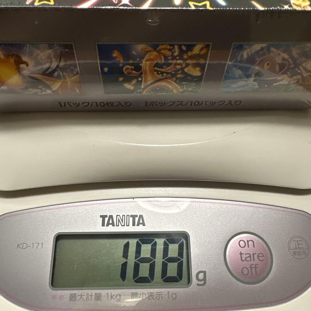 ポケカ シャイニートレジャーex おまけ付き