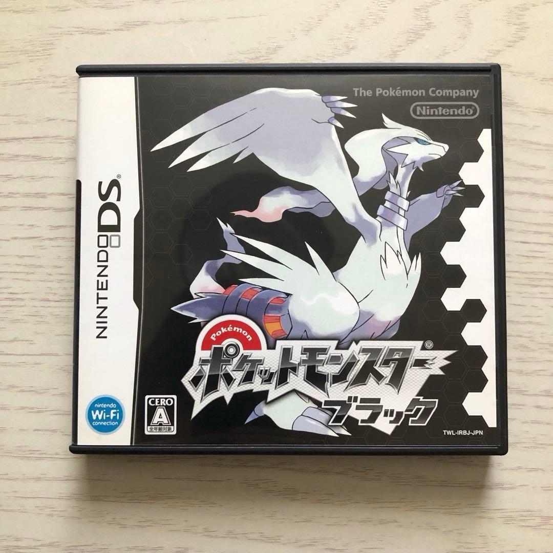 『ポケモンソフト6本まとめ売り|DS・3DS|プラチナ・ブラック・ムーン、他』