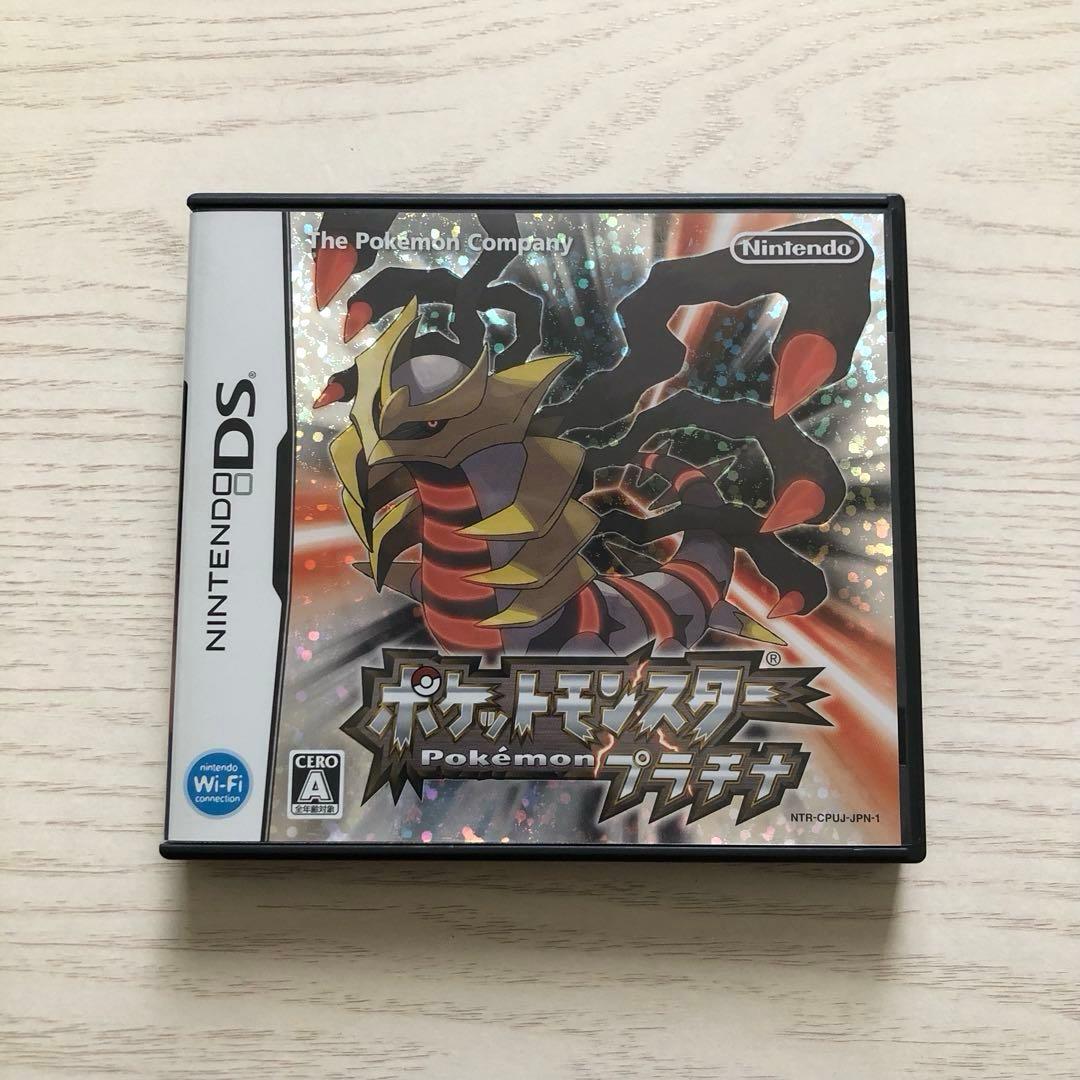 『ポケモンソフト6本まとめ売り|DS・3DS|プラチナ・ブラック・ムーン、他』