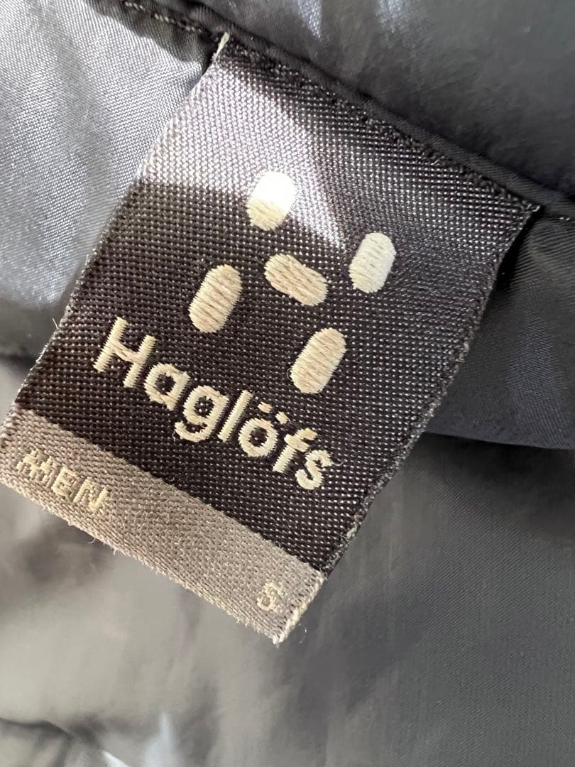 Haglöfs エッセンスダウンベスト