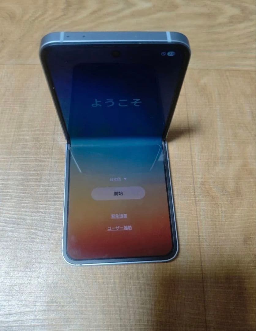 Galaxy Z Flip6 256GB ブルー