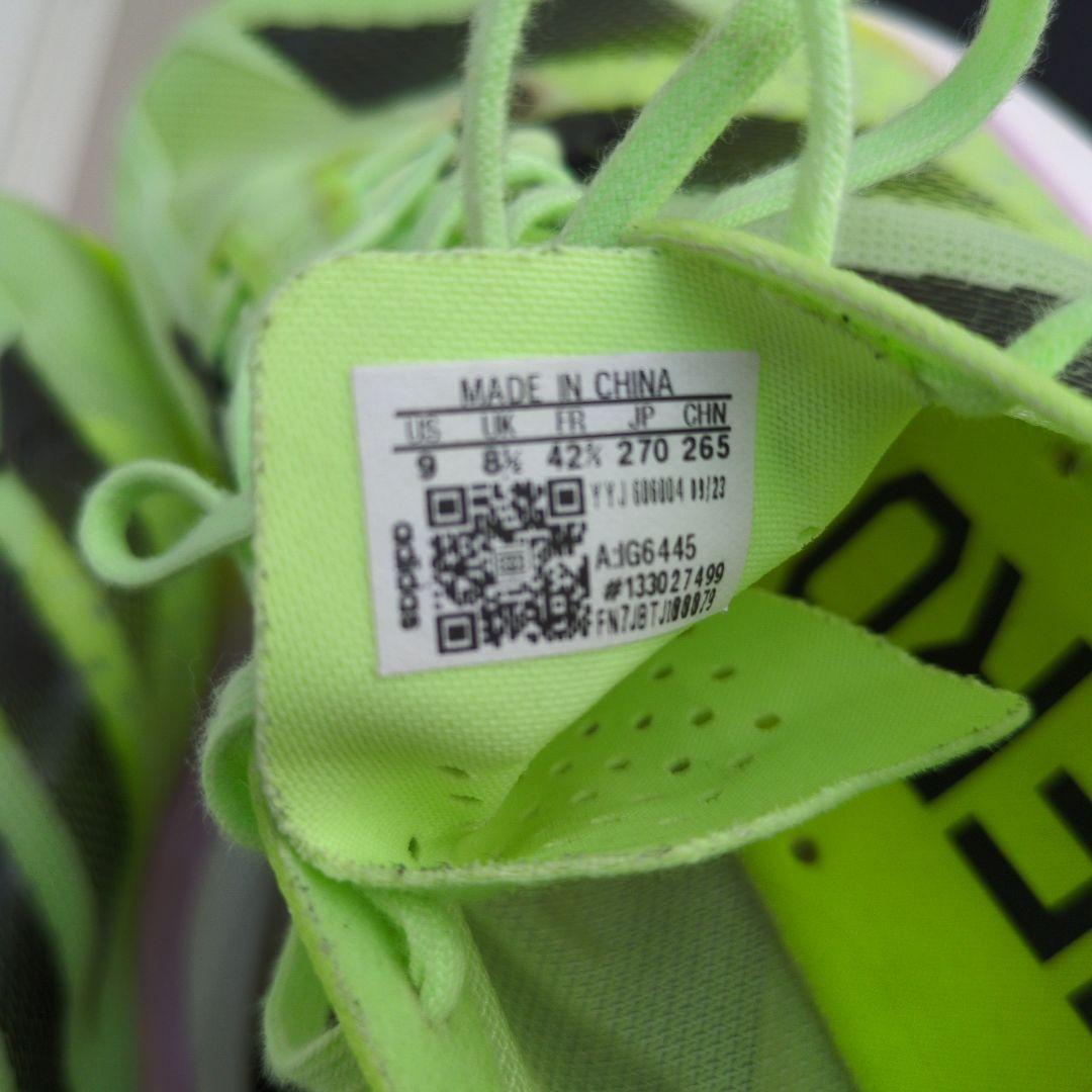 ひいろさん専用 アディゼロ アディオスプロ3M 27.0cm アディダス