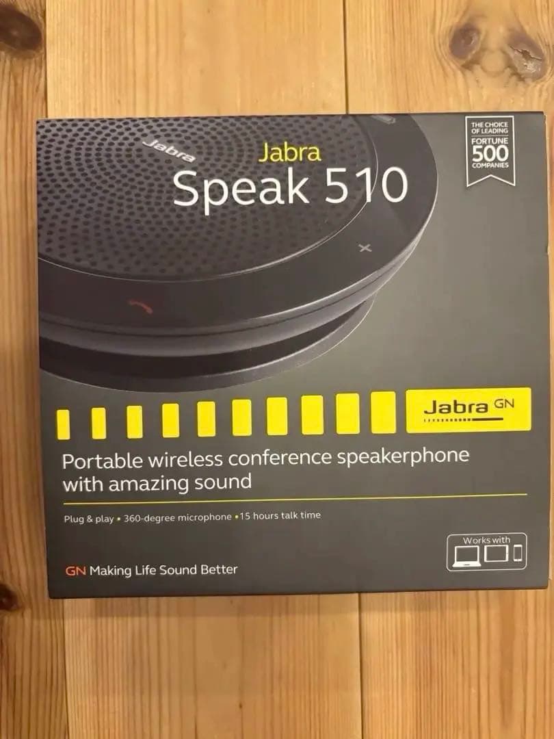 未使用　Jabra Speak 510 ワイヤレス会議スピーカー