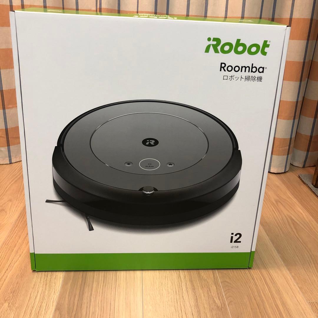 iRobot Roomba i2 i2158 グレー美品
