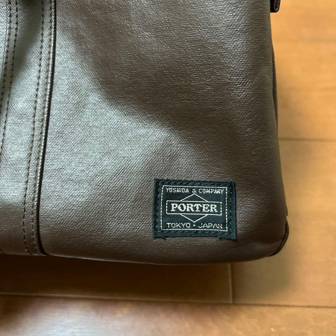 ポーター フリースタイル ミニボストンバッグ ブラウン（チョコ）