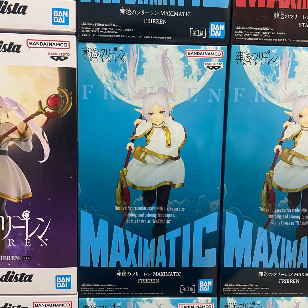 『葬送のフリーレン』プライズフィギュア34点まとめ売りセット