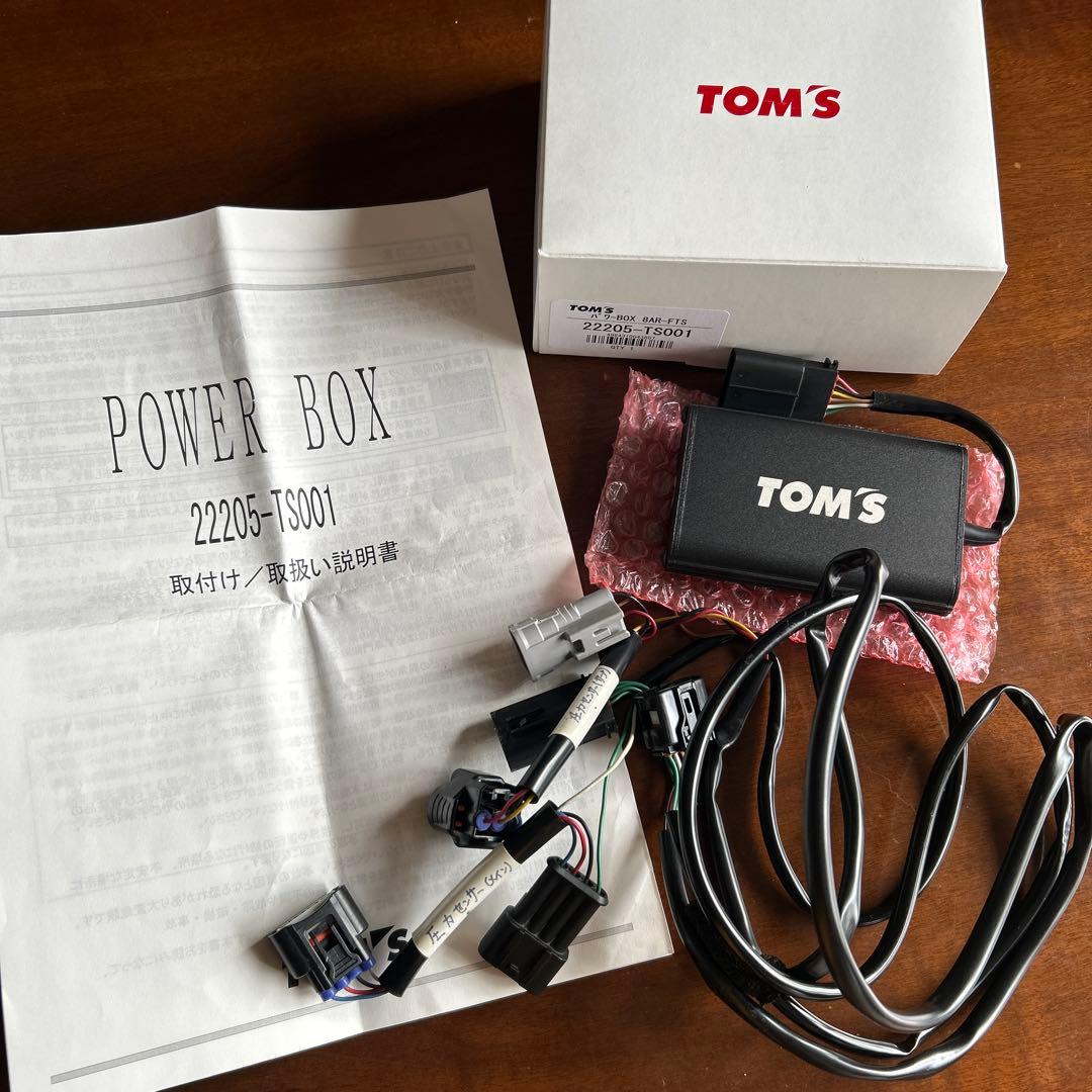 TOM'S パワーボックス⭐︎22205-TS001