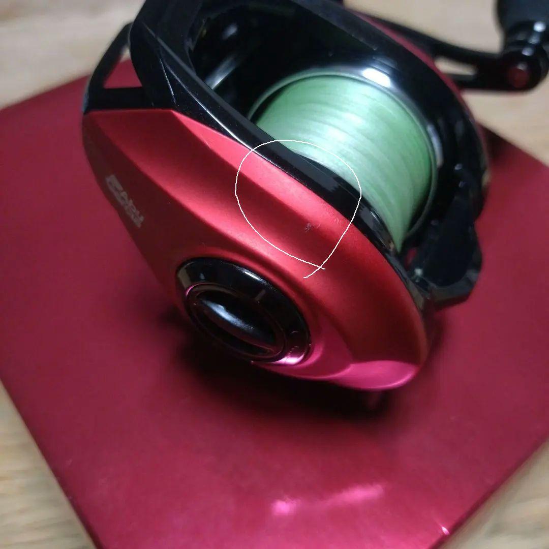 Revo BEAST ROCKETレボビーストロケット限界突破値下げ中