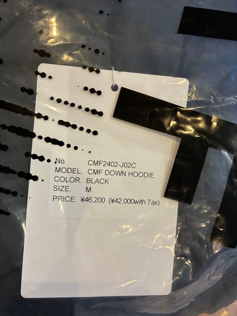 新品 COMFY OUTDOOR GARMENT ダウンジャケットCMF