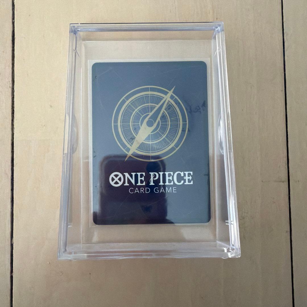 サンジ　コミパラ