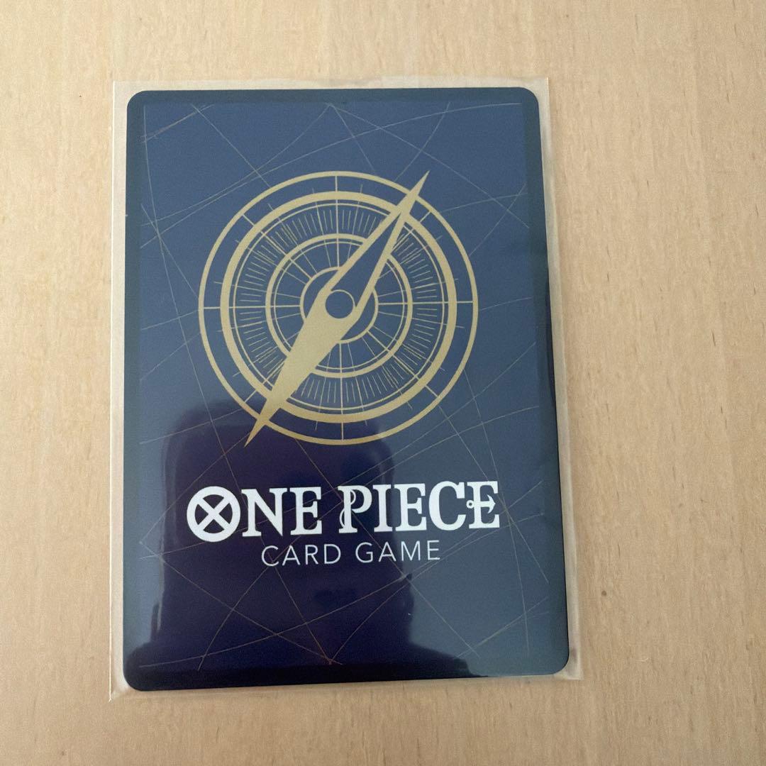 サンジ　コミパラ