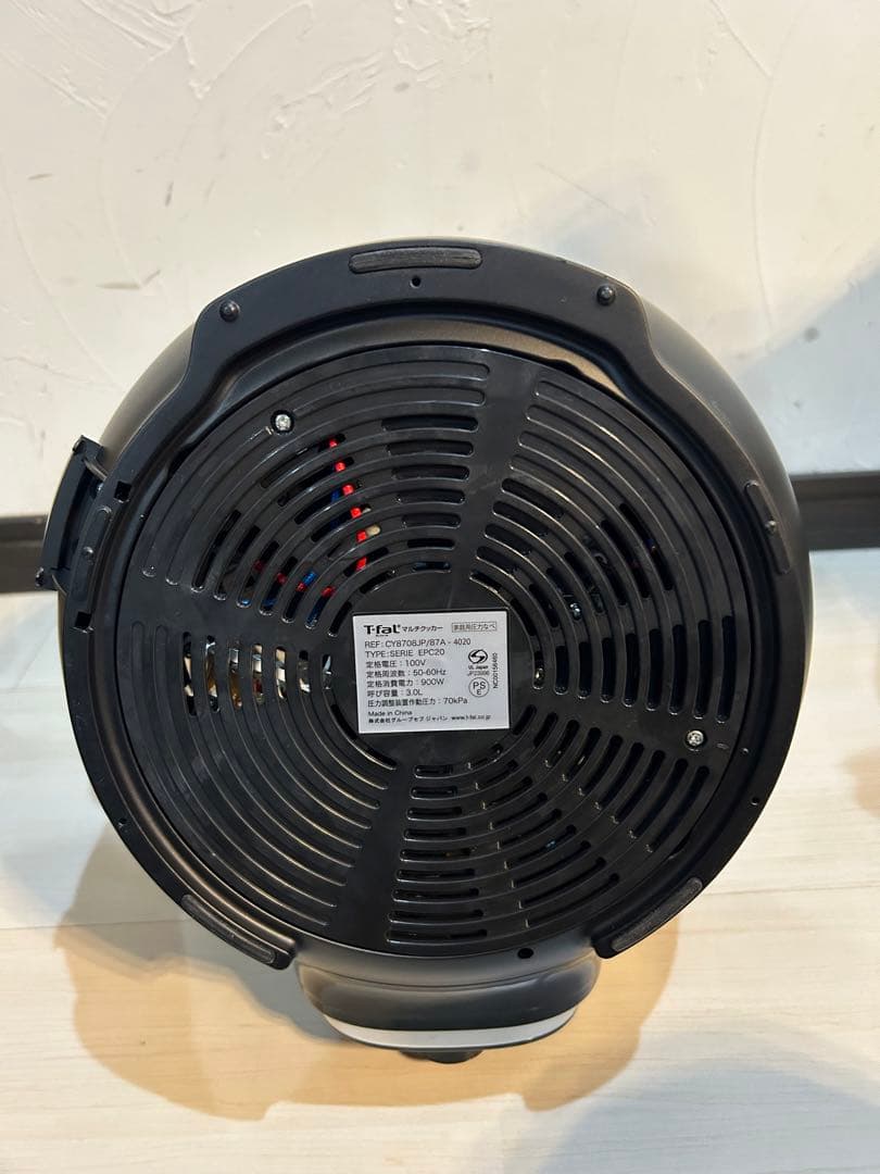 【未使用品】ティファール クックフォーミー ブラック 3L CY8708JP