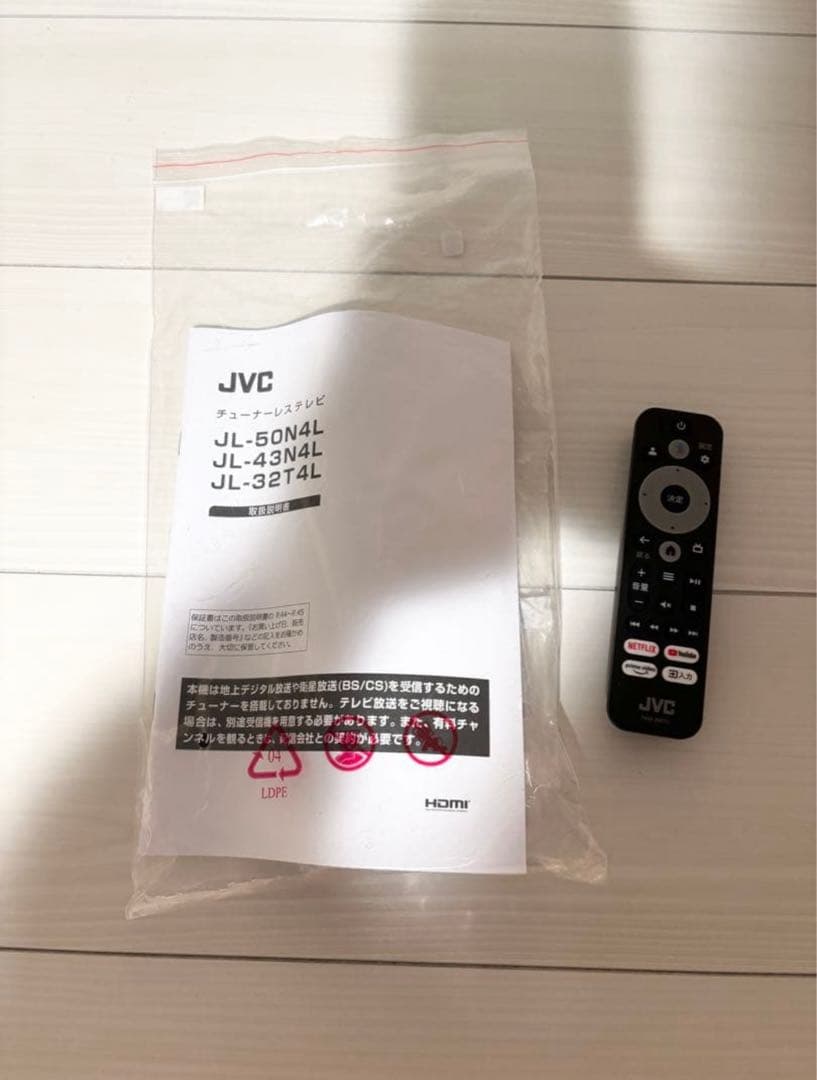 JVC チューナーレステレビ32インチ　wall スタンド