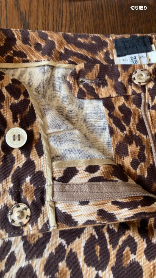 D&G DOLCHE&GABBANA 未使用クロップドmade in italy