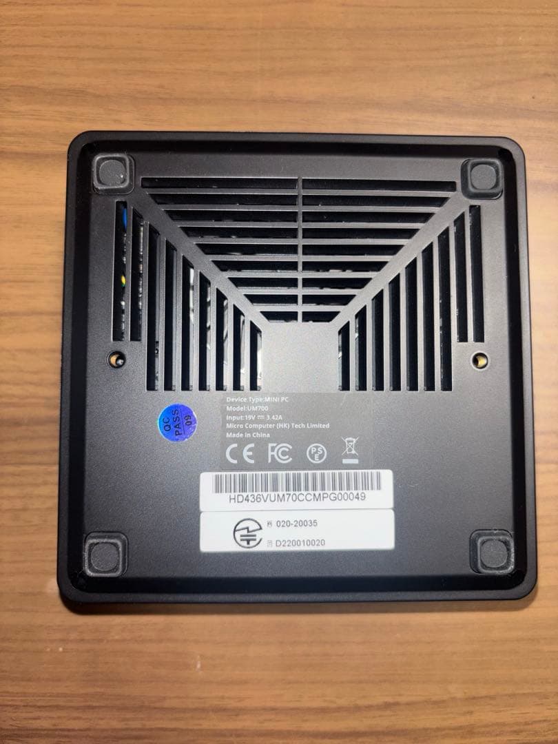 MINISFORUM UM700 ミニPC