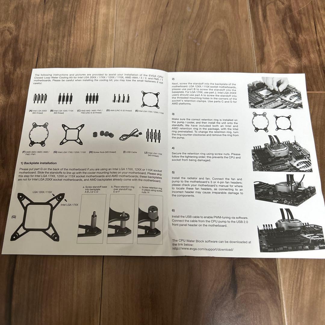 【EVGA】CLC 240 AIO 簡易水冷クーラー 箱なし 付属品完備 清掃済