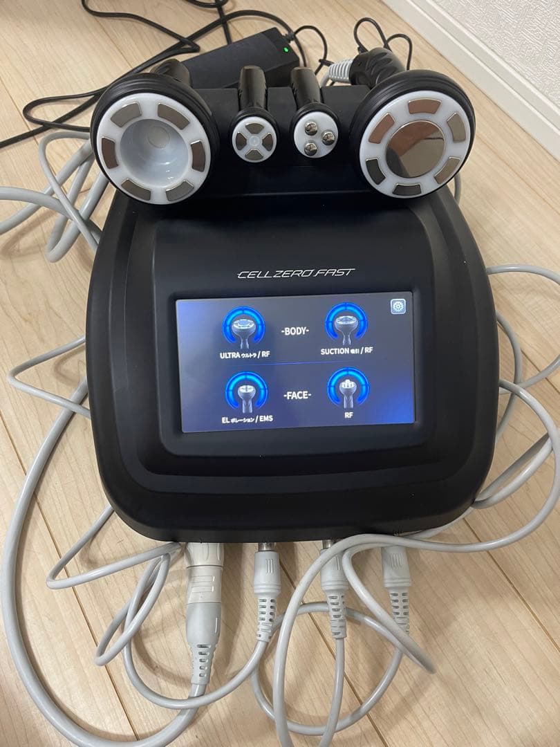 CELL ZERO FAST 美顔器