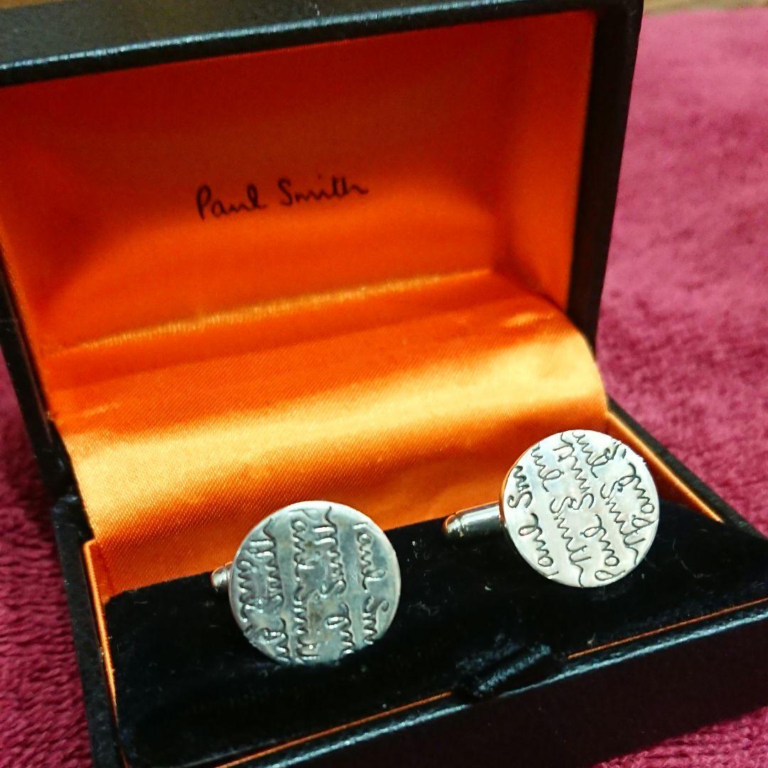 ポールスミス【新品未使用】シルバーカフス