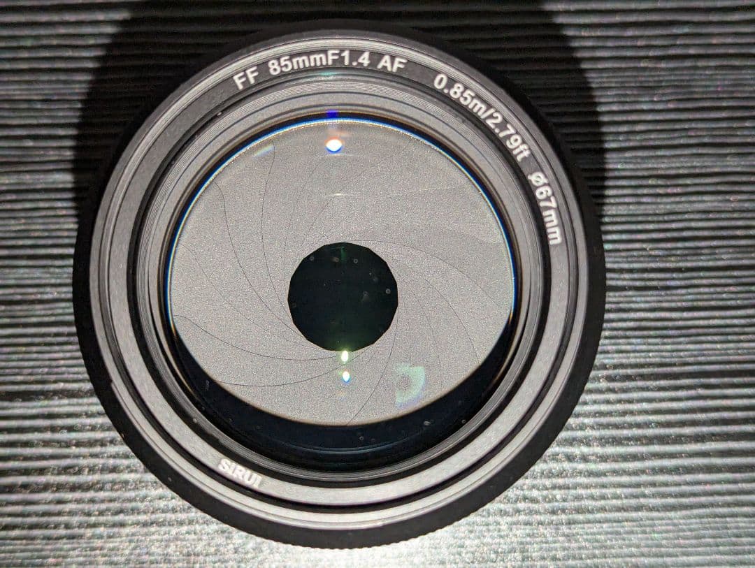 SIRUI AURORA 85mm F1.4 SONY Eマウント おまけ付き