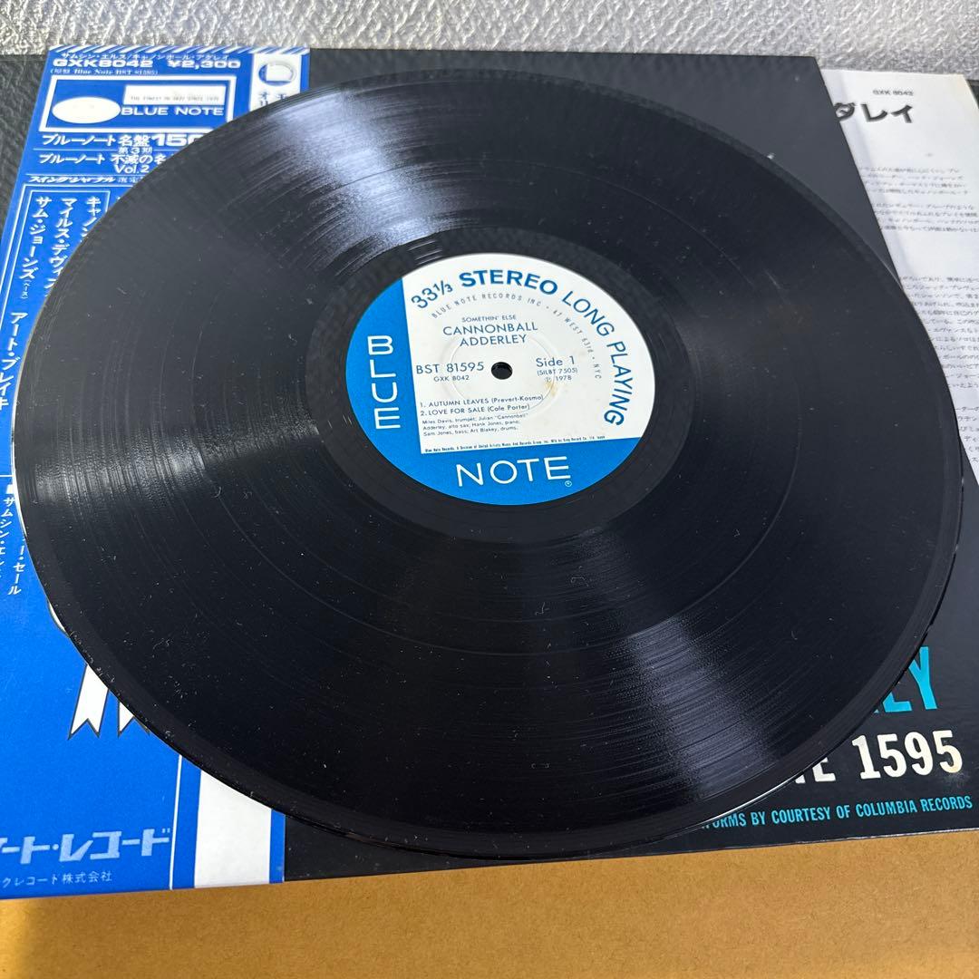 LP12inJAZZ国内盤セロニアスモンク他全3枚 盤ジャケ帯解説良好