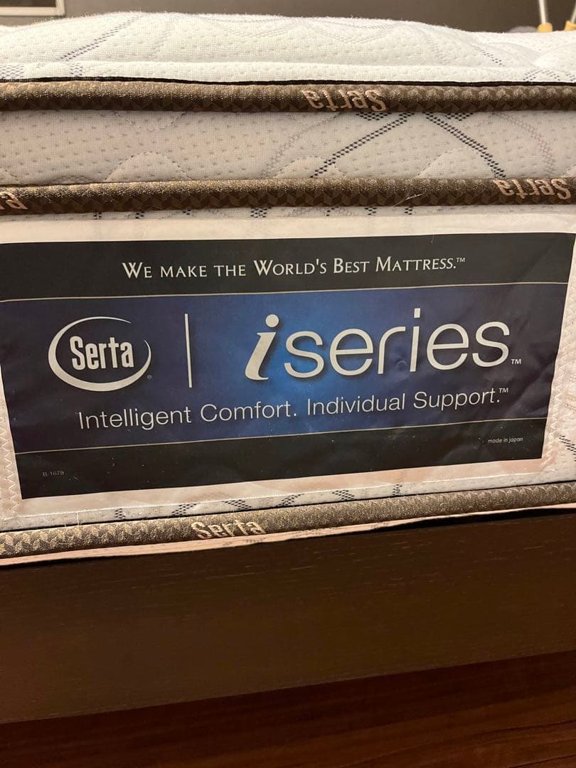 Serta iSeries シングルスプリングマットレス