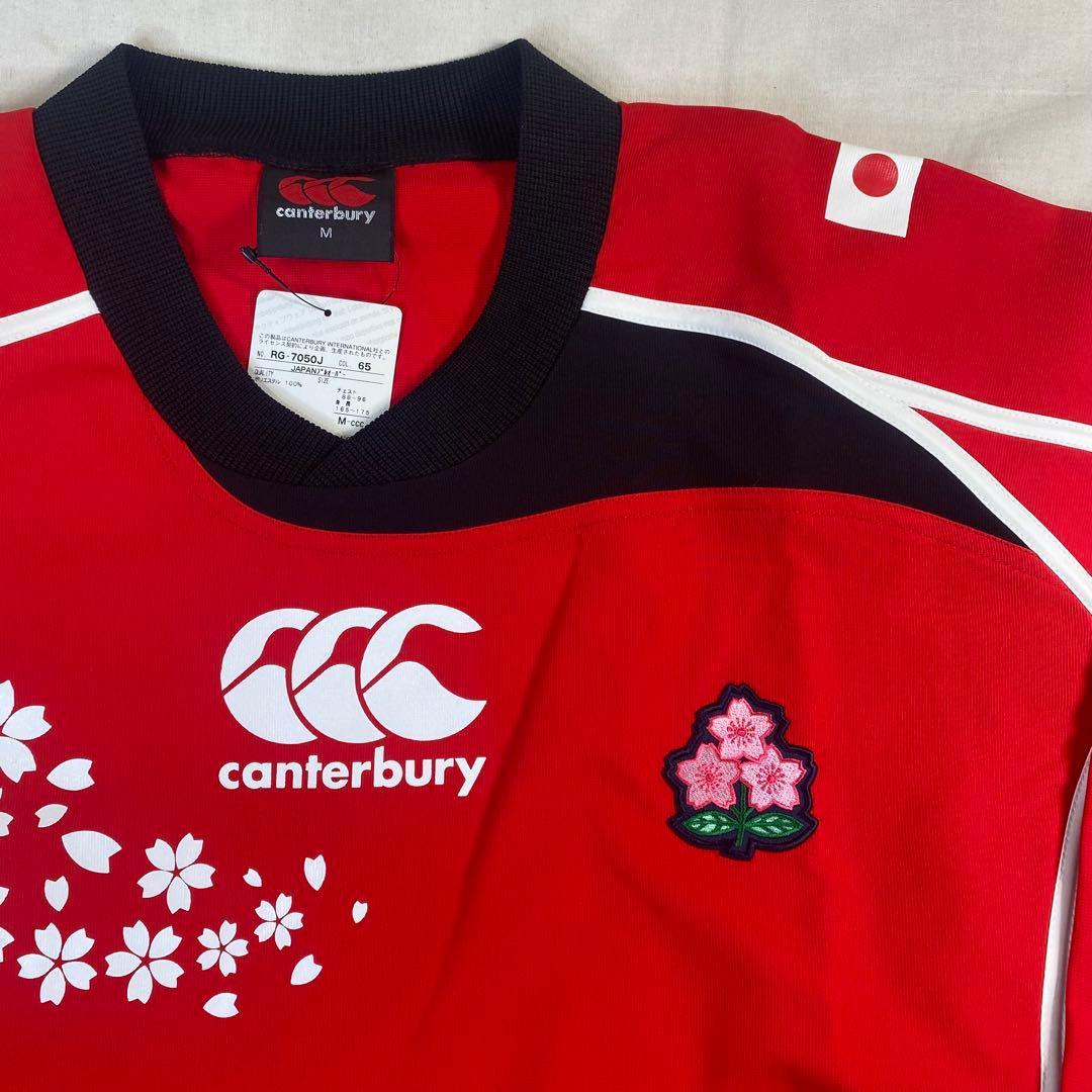 canterbury 日本代表 プルオーバー 桜 赤 長袖　新品未使用　M